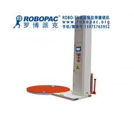 陽江電子產品托盤纏繞機、肇慶拉伸膜纏繞包裝機與汕尾伸縮膜自動裹膜機 廠家、價格與高清圖片詳解